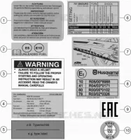 TECHNICAL INFORMATION STICKERS